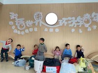 环洲温暖送达大凉山